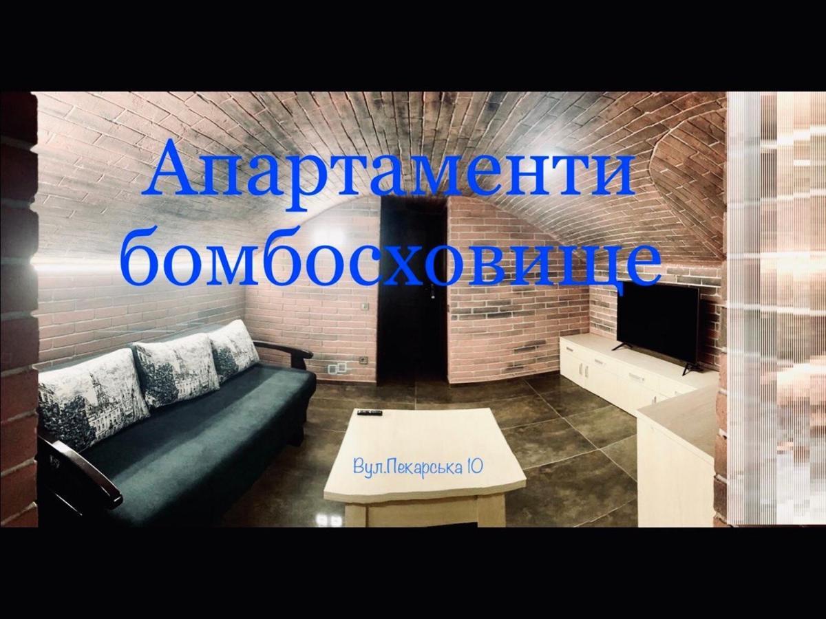 Apartments Pekarska Centr - Світло Є! Lviv Bagian luar foto
