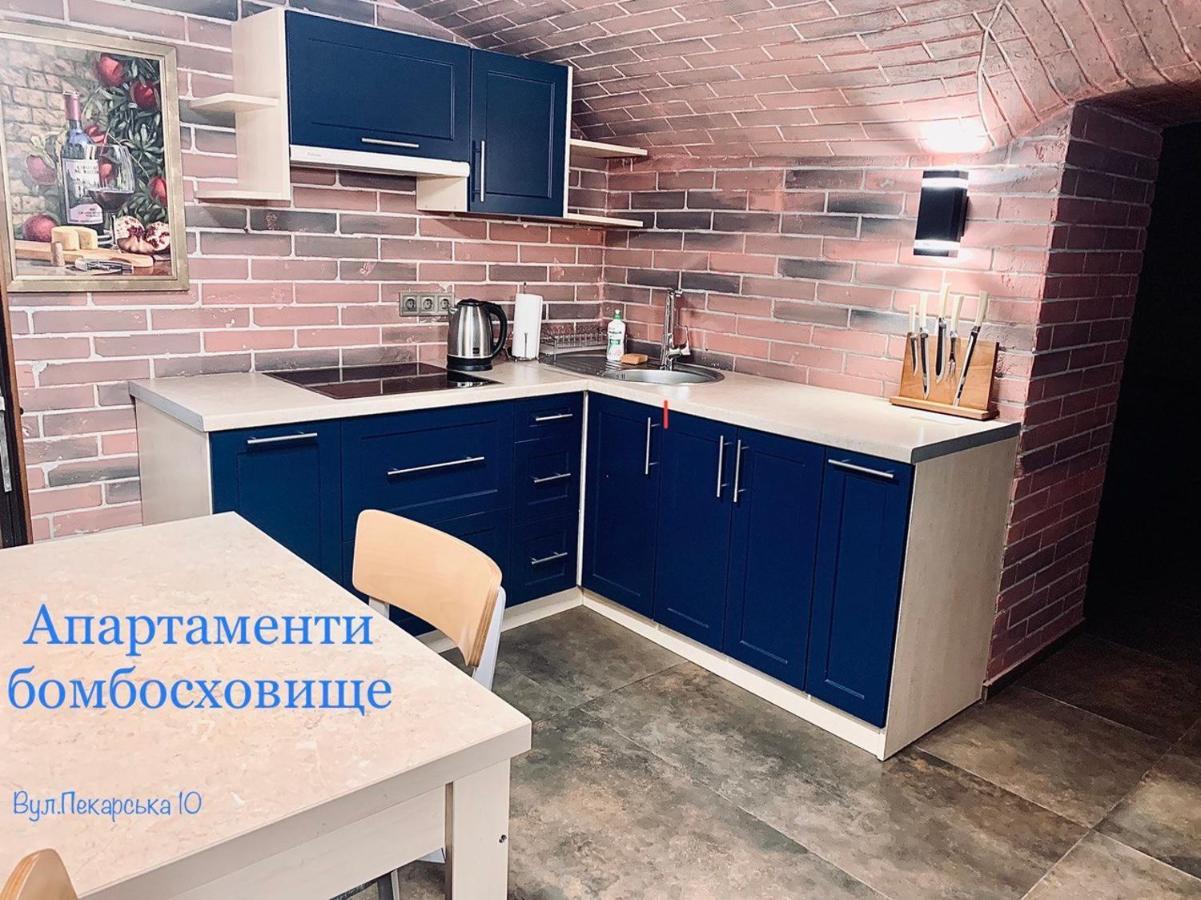 Apartments Pekarska Centr - Світло Є! Lviv Bagian luar foto